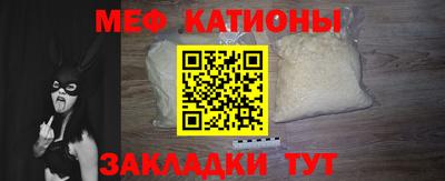 mix Гусиноозёрск