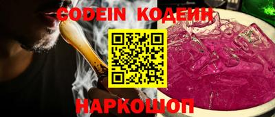 mix Гусиноозёрск