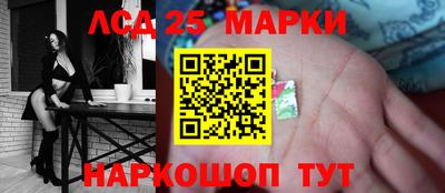 mix Гусиноозёрск