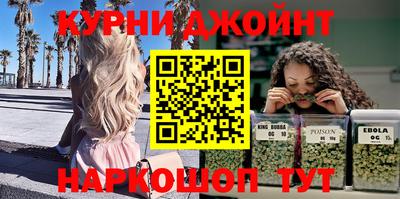 амфетамин Гусев