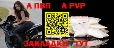 амфетамин Гусев