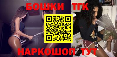 mix Гусиноозёрск