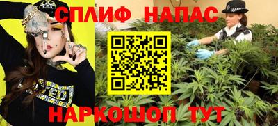 mix Гусиноозёрск
