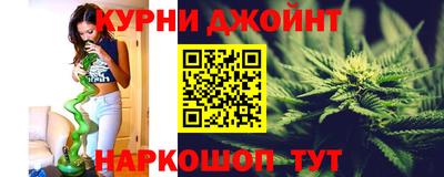 метамфетамин Гусь-Хрустальный