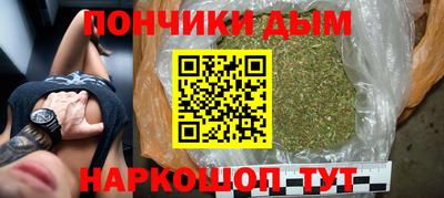 mix Гусиноозёрск