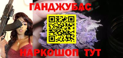 mix Гусиноозёрск