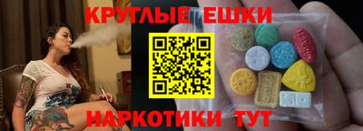 mix Гусиноозёрск