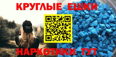 mix Гусиноозёрск