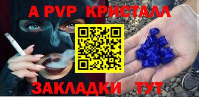 mix Гусиноозёрск