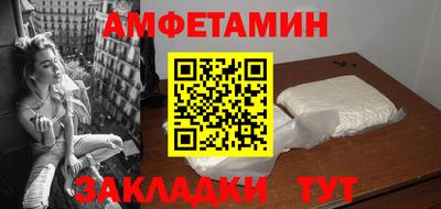 mix Гусиноозёрск