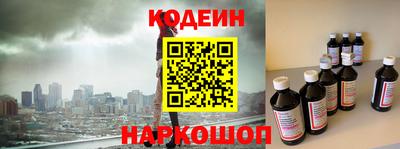 mix Гусиноозёрск