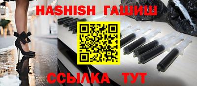 mix Гусиноозёрск