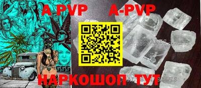 mix Гусиноозёрск